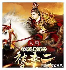 神谕文明